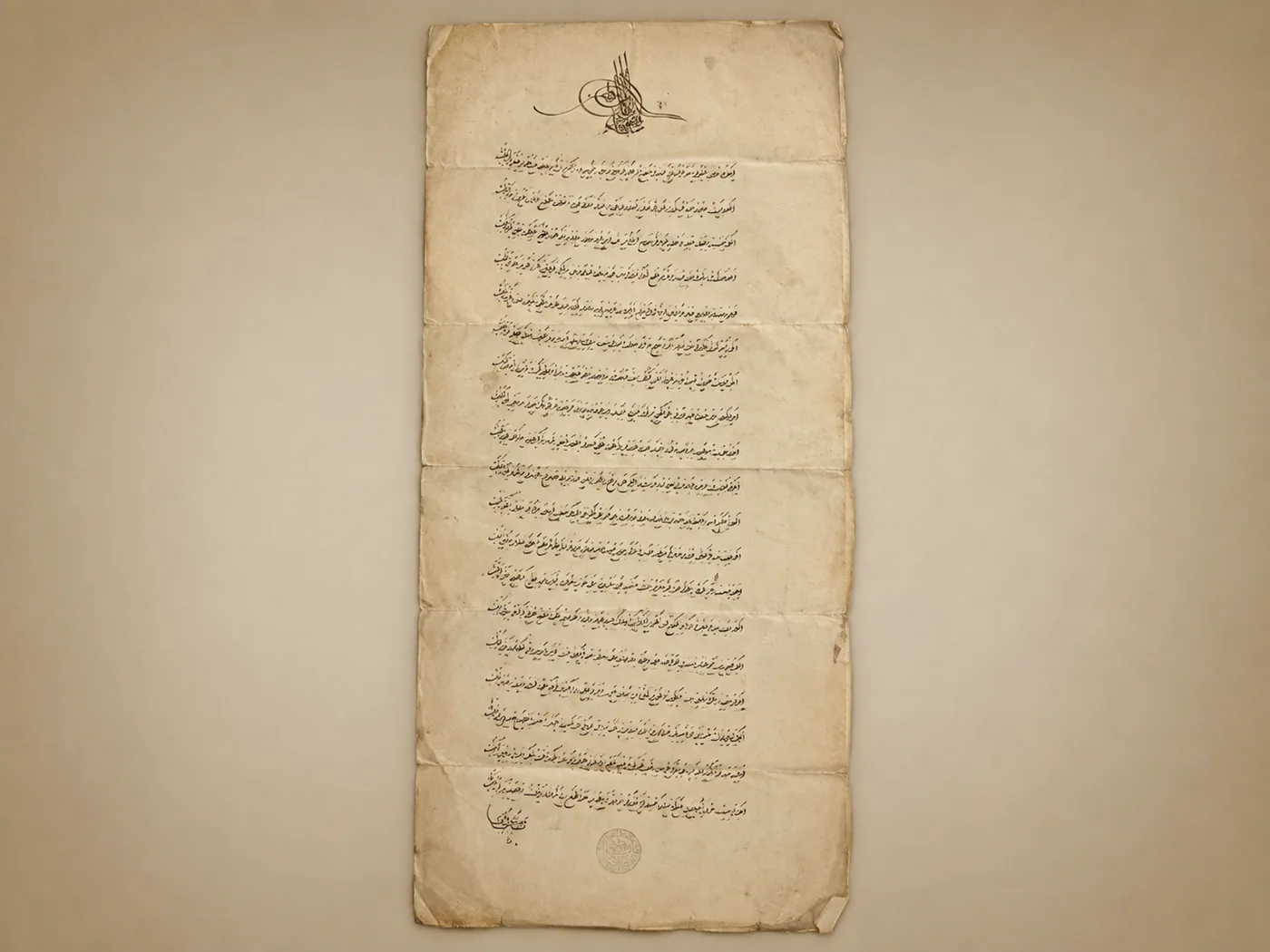 Documenting Lineage in Ottoman Medina Through Archival and Waqf Records